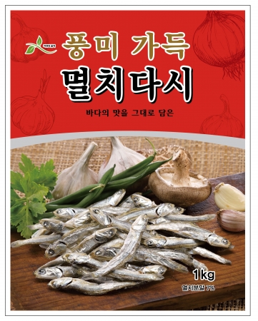 엄선_풍미가득 멸치다시(1Kg/EA)