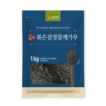 맛뜨락 볶은검정참깨가루(1Kg/EA)