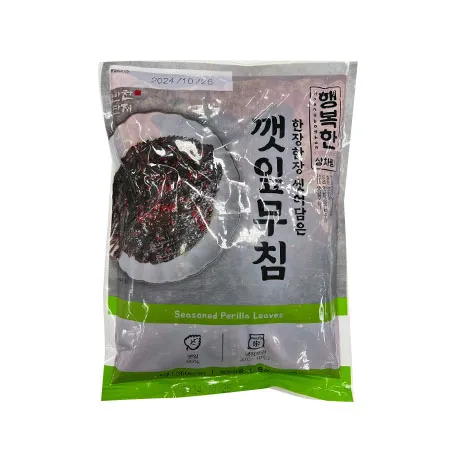 반찬단지 양념깻잎무침(깻잎60%_행복한상차림 1Kg/EA) 업소용 반찬