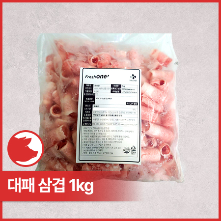 ♥정육특가♥ 프레시원 실속대패삼겹(2mm두께+대패롤말이_실링 구이용 1Kg/EA)
