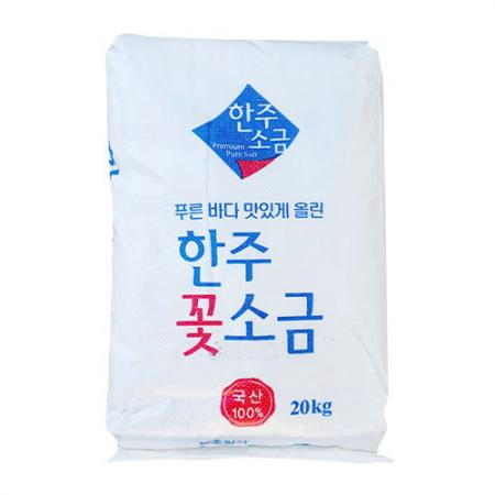 한주 꽃소금(한국100% 20Kg/EA)