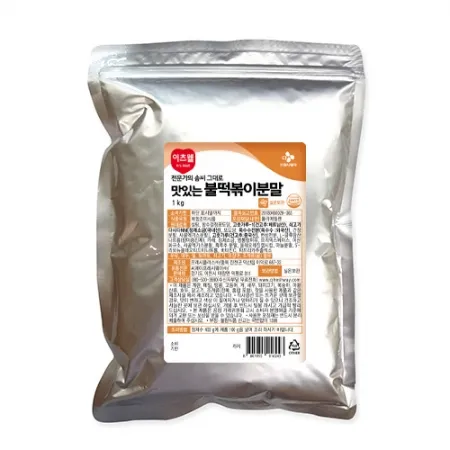 이츠웰 불떡볶이분말(1Kg/EA)