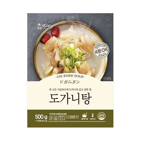 진한식품 참스토리도가니탕(500g/EA)