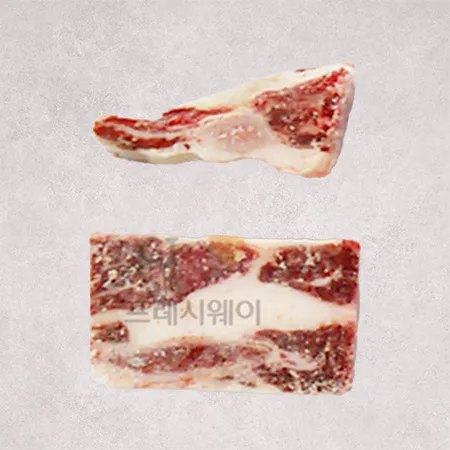 육우갈비(3등급이상 4*6*2cm 탕용 KG)
