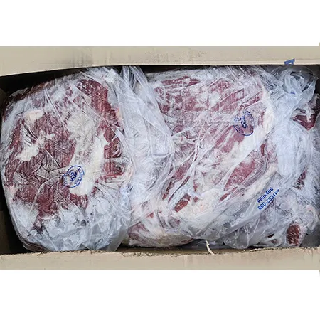♥박스육♥ AMH 소우둔(A등급 이상, 호주산, 냉동 27Kg/BOX) 육회용 이미지