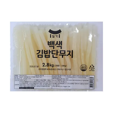 일미 백색단무지(김밥용 2.8Kg/EA)