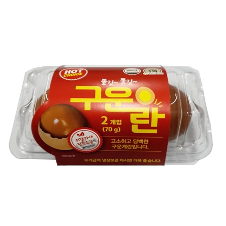 핫쵸 핑크솔트구운란(35g*2입 70g/EA)
