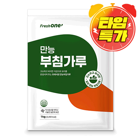 프레시원 만능부침가루(저장용 1Kg/EA)