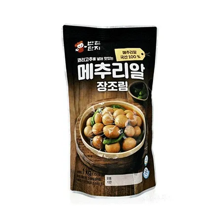 반찬단지 메추리알장조림(1Kg/EA)  업소용 반찬