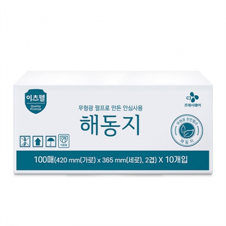 이츠웰 해동지(2겹_420*365mm_100매*10개입 EA)