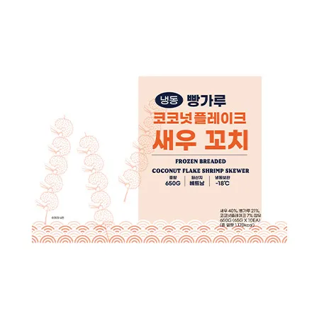 에이치푸드서플라이 냉동빵가루코코넛플레이크새우꼬치(비유탕_5마리_65g*10입 650g/EA)