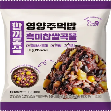 한끼통살 영양주먹밥(흑미찹쌀곡물 100g/EA)
