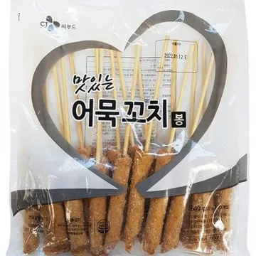 삼호 맛있는꼬치어묵(봉_32g*20입 640g/EA) 어묵 오뎅 [원산지: 상세설명참조]