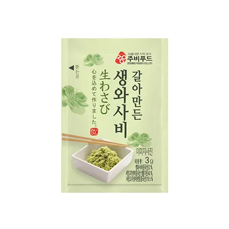 주비푸드 생와사비(NEW_3g*250입_포장재변경디자인 750g/EA)