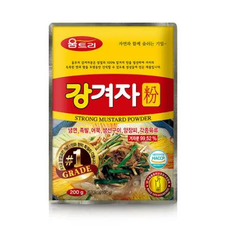 움트리 강겨자분말(200g/EA)
