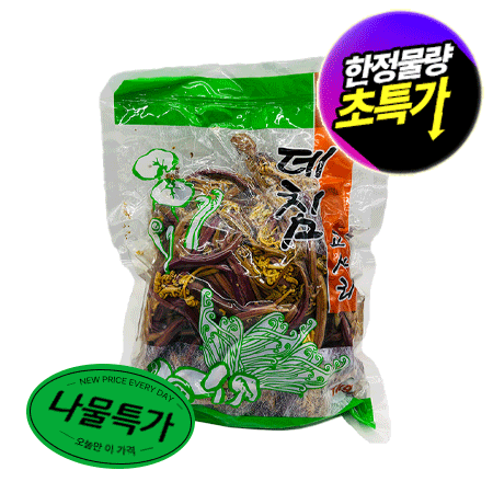 ★초특가★ 데친 고사리 1KG 데침 삶은