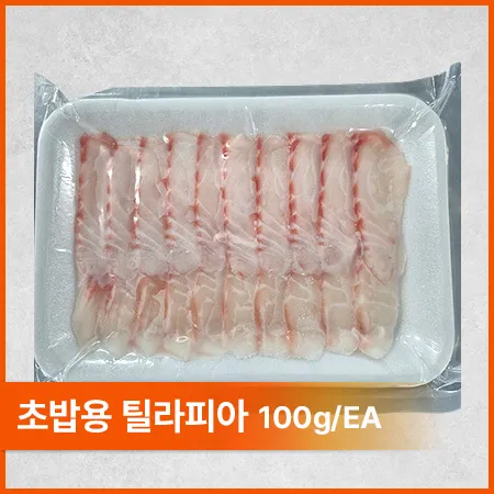 초틸라피아(5g*20미 100g/EA)