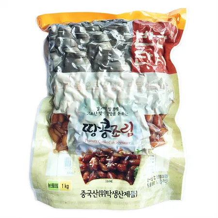 반찬단지 땅콩조림(NEW 1Kg/EA)  업소용 반찬