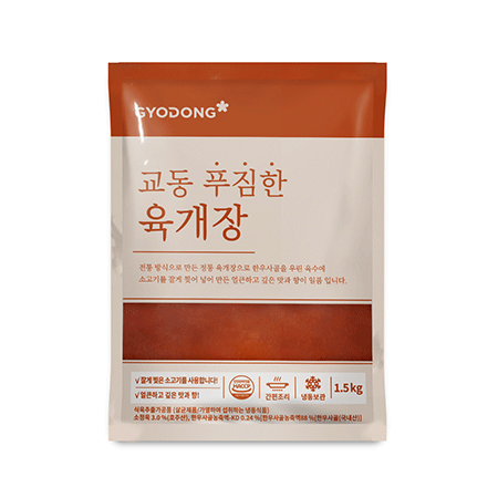 교동 푸짐한육개장(스트레이트 1.5Kg/EA)