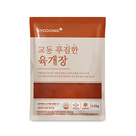 교동 푸짐한육개장(스트레이트 1.5Kg/EA)