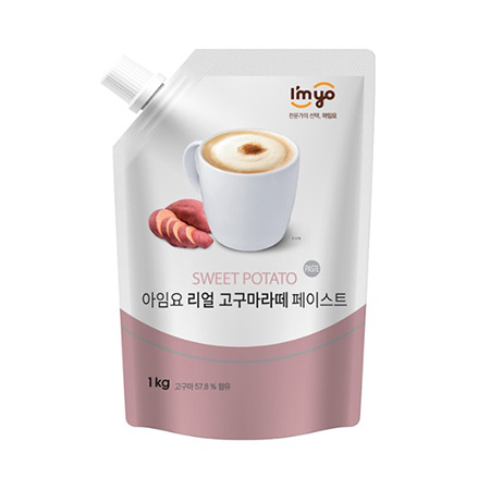 아임요 리얼고구마라떼페이스트(외식전용 1Kg/EA)