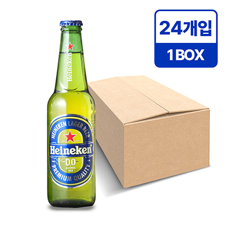 하이네켄 논알콜맥주(330ml*24병)1BOX