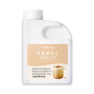 흥국F&B 로얄밀크티베이스(1Kg/EA)