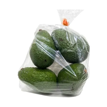 ★매일시장특가★ 아보카도 (200g*4입 800g/EA) 이미지