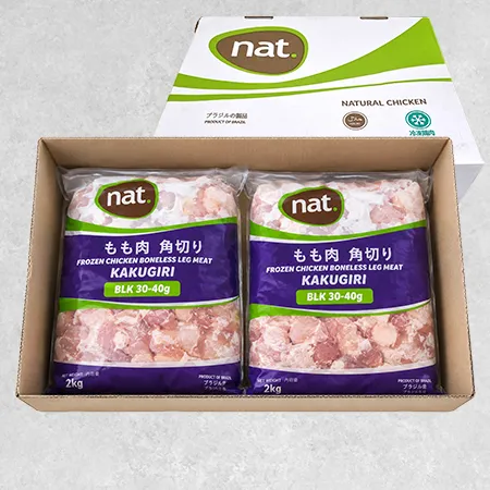 ♥첫구매♥ 비브라 닭조각정육(30-40g 2kg*6입, 12Kg/BOX)