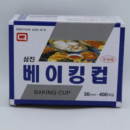 삼진 베이킹컵(30파이_400입 EA)