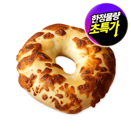 베이글코리아 베이글(모짜렐라_120g*6입_저장 720g/EA)