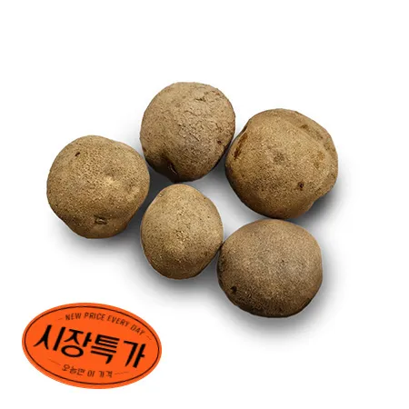 ★매일시장특가★ 프레시원 감자(왕특, 150g이상, 2Kg/EA)
