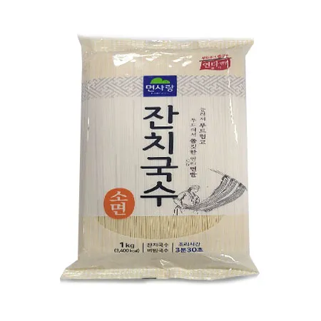 면사랑 소면국수(1Kg/EA)