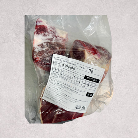 ♥정육특가♥ 소차돌양지(S등급 300±30g/개 30g/개 덩어리절단 1kg/EA) 국거리용