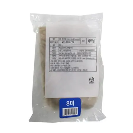 이츠웰 쭈꾸미(홀_8미 200g/EA)/베트남산 이미지