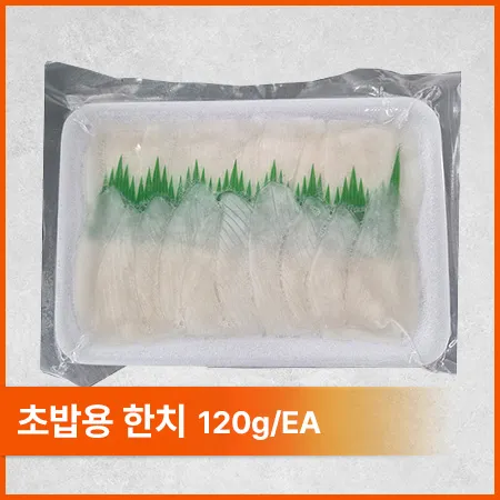 초한치(6g*20미 120g/EA)
