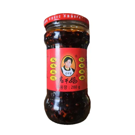 노간마 고추맛기름(또우츠_풍미두시 280g/EA)
