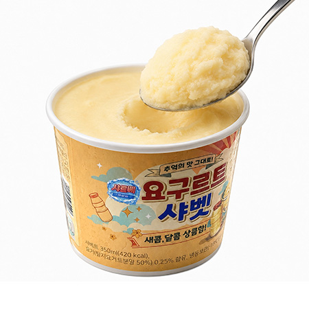 ★초특가★ 요구르트 샤베트(박스단위주문 350ml*24입) 요구르트샤베트 여름 메뉴 사이드
