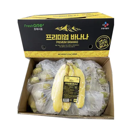 ★매일시장특가★ 바나나 반송이*10입 13Kg내외 /BOX) 초특가 과일 베트남 이미지