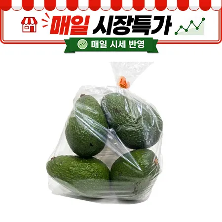 ★매일시장특가★ 아보카도 (200g*4입 800g/EA)