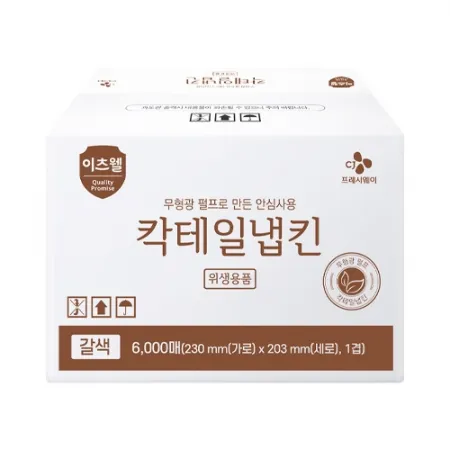 이츠웰 칵테일냅킨(갈색_6000매 BOX) [원산지: 상세설명참조]