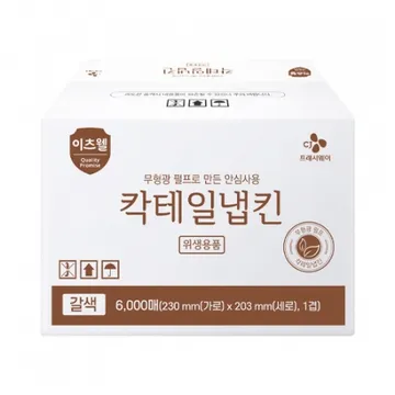 이츠웰 칵테일냅킨(갈색_6000매 BOX)