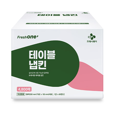프레시원 테이블냅킨(NEW_4800매_80*60 BOX)