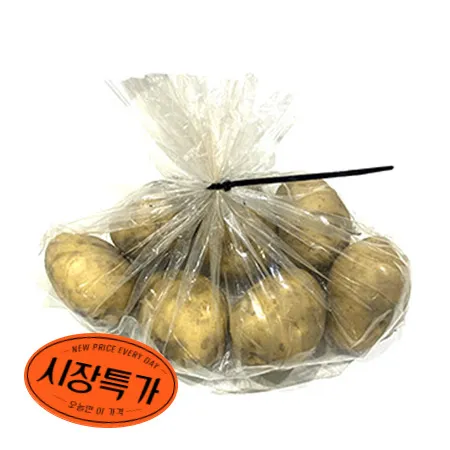 ★매일시장특가★ 감자 (M_100-160g/개 2Kg/EA)