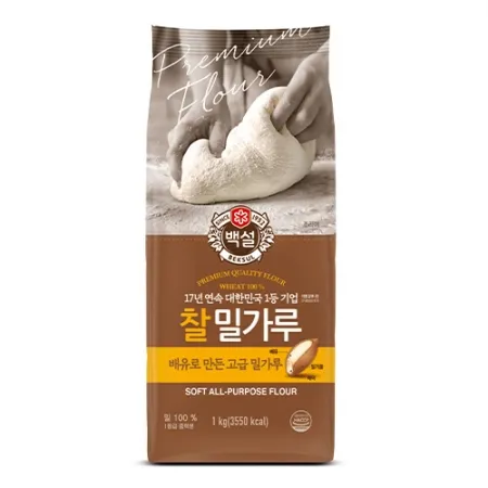 백설 찰밀가루(3Kg/EA)