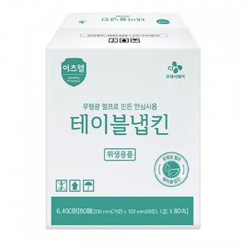 이츠웰 테이블냅킨(실속 NEW_80매*80속 BOX)