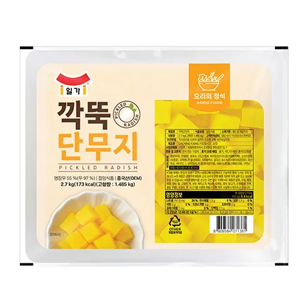 일미 깍둑단무지(2.7Kg/EA)