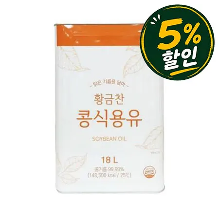 [5%쿠폰] 황금찬 대두유 식용유 (18L 16.5Kg/EA)