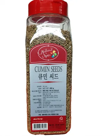 큐민시드(홀 400g/EA)