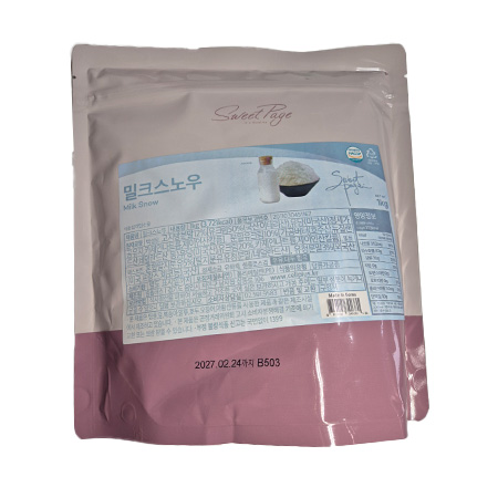 셀플러스 밀크스노우파우더(외식전용 1Kg/EA)